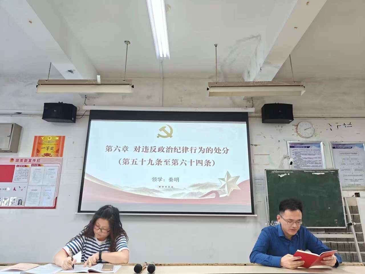 微信图片_20240927145126.jpg