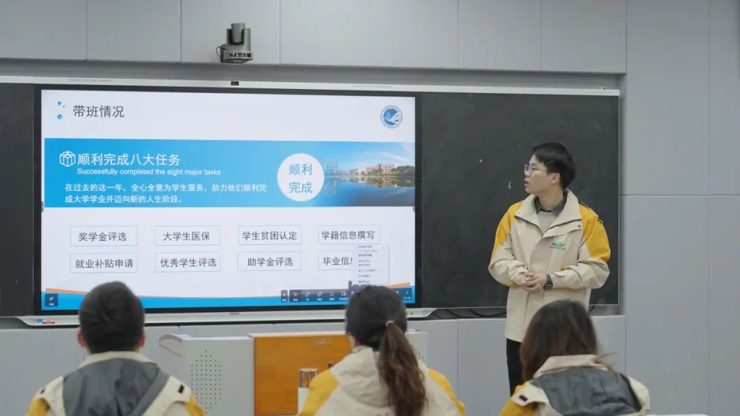微信图片_20250127123450.png