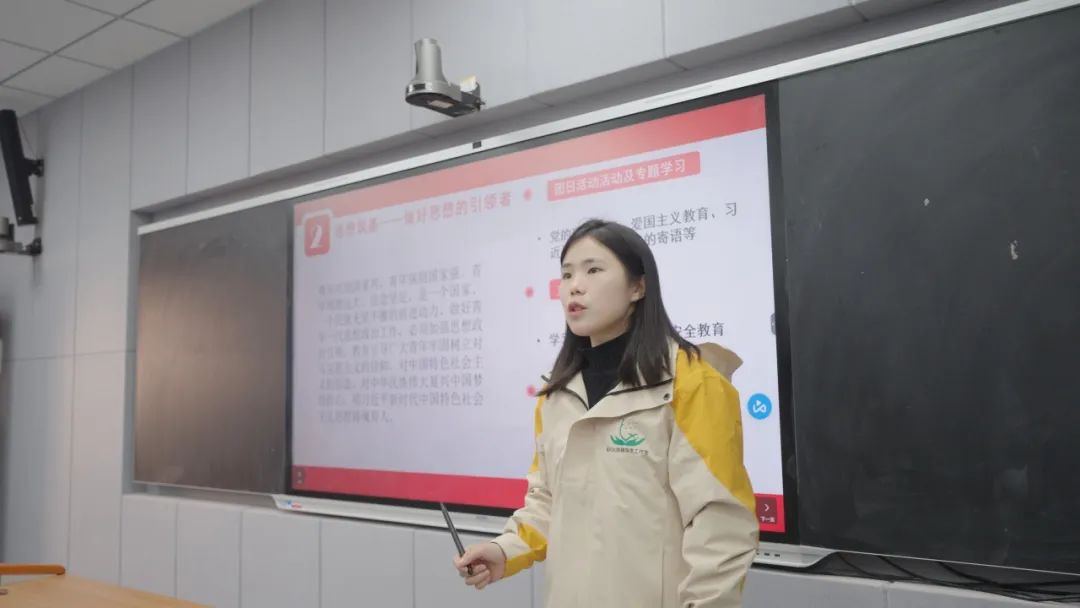 微信图片_20250127123459.png