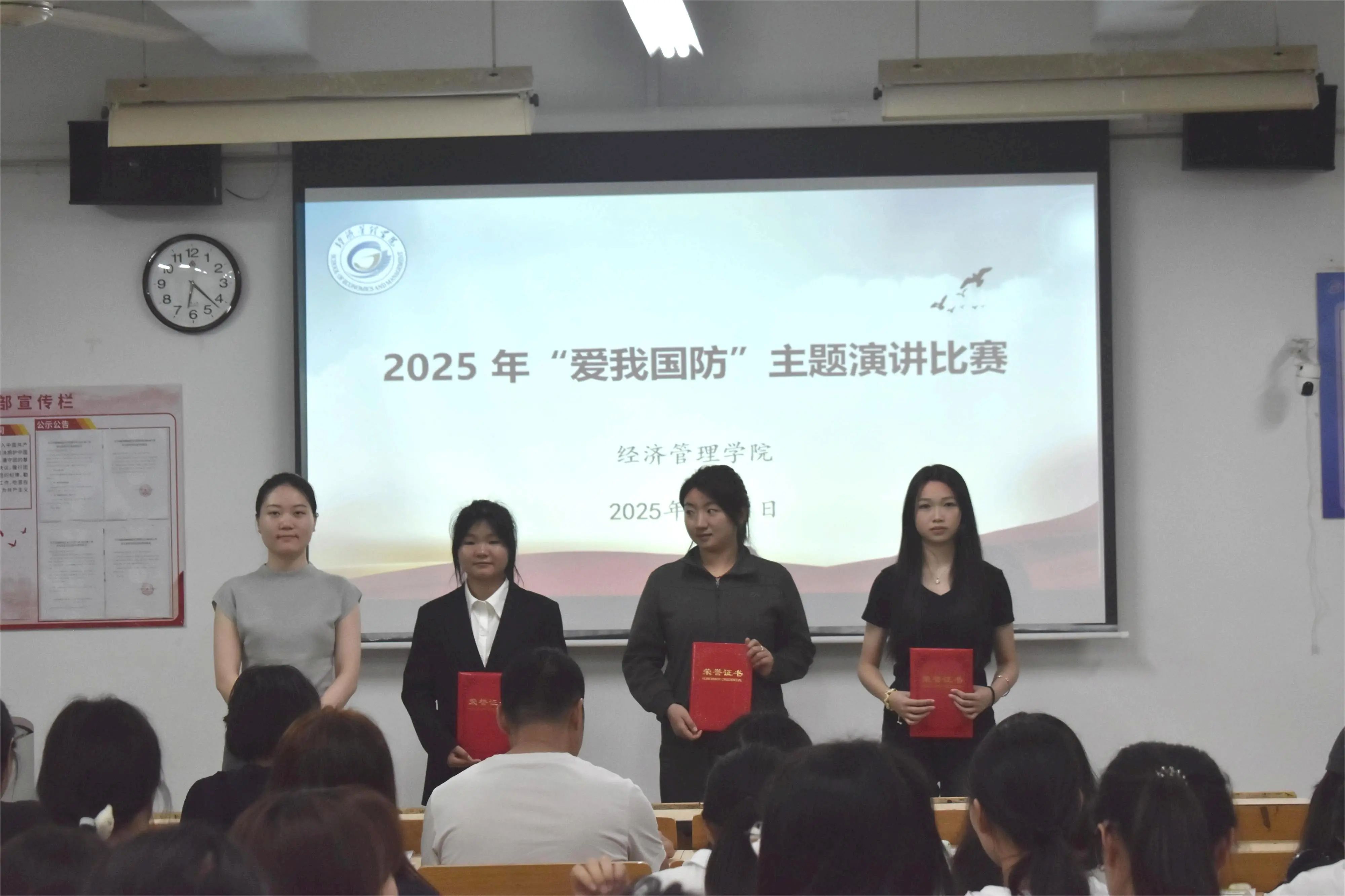 微信图片_20250420145439.jpg
