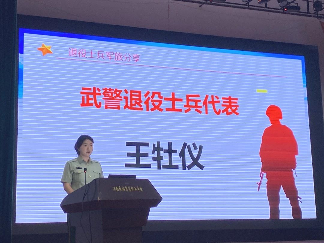 微信图片_20250427155201.jpg