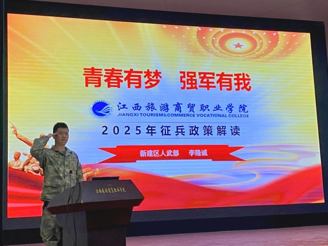 微信图片_20250427155206.jpg