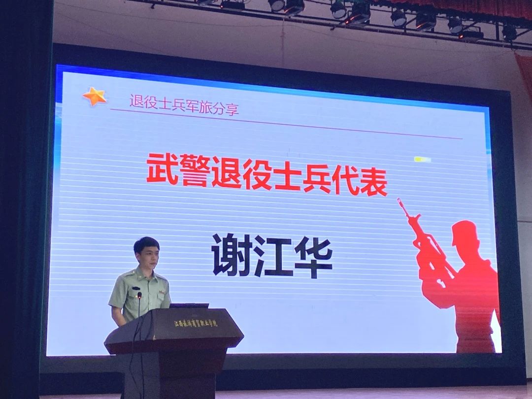 微信图片_20250427155203.jpg