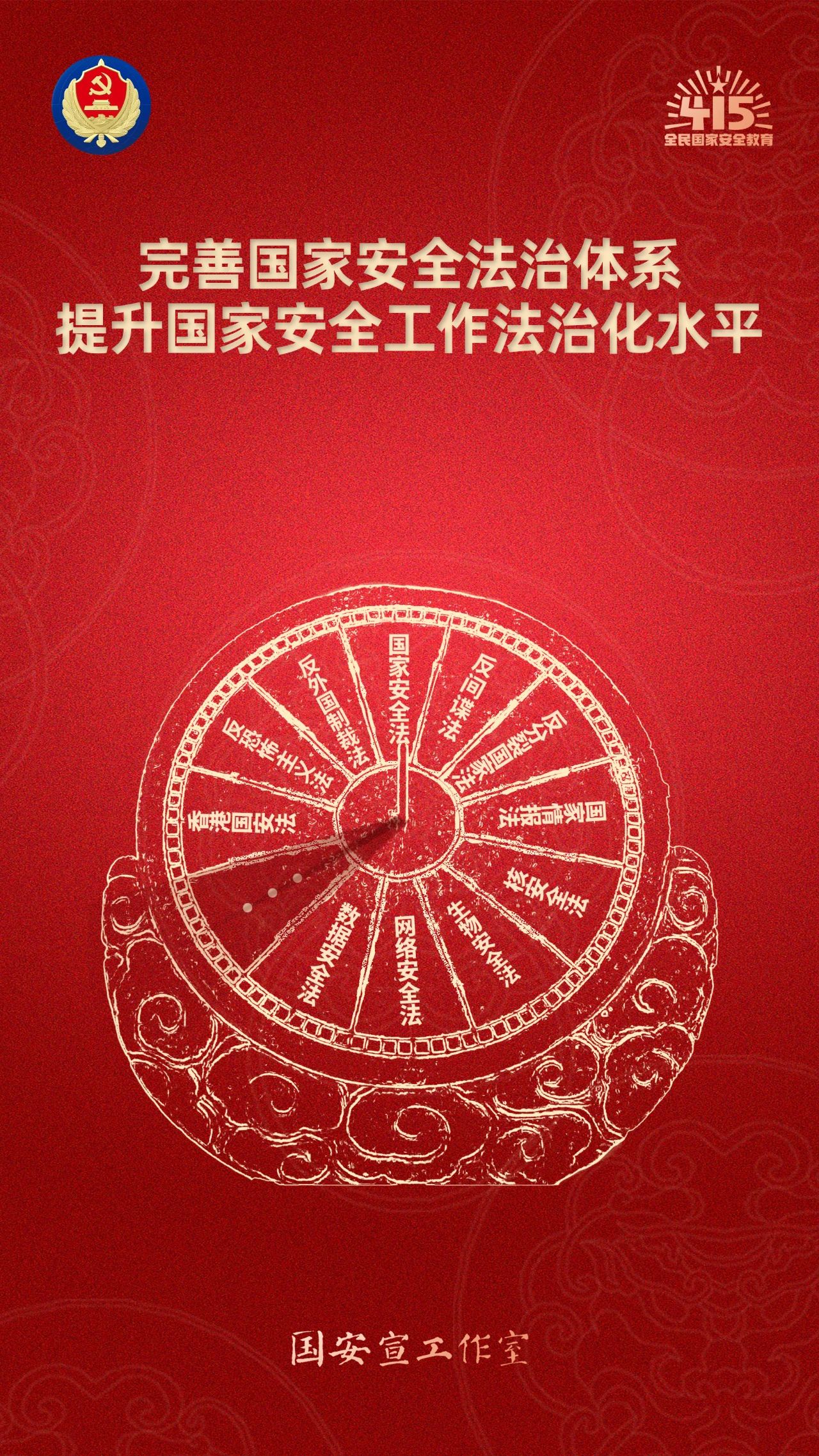 微信图片_20250420144552.jpg