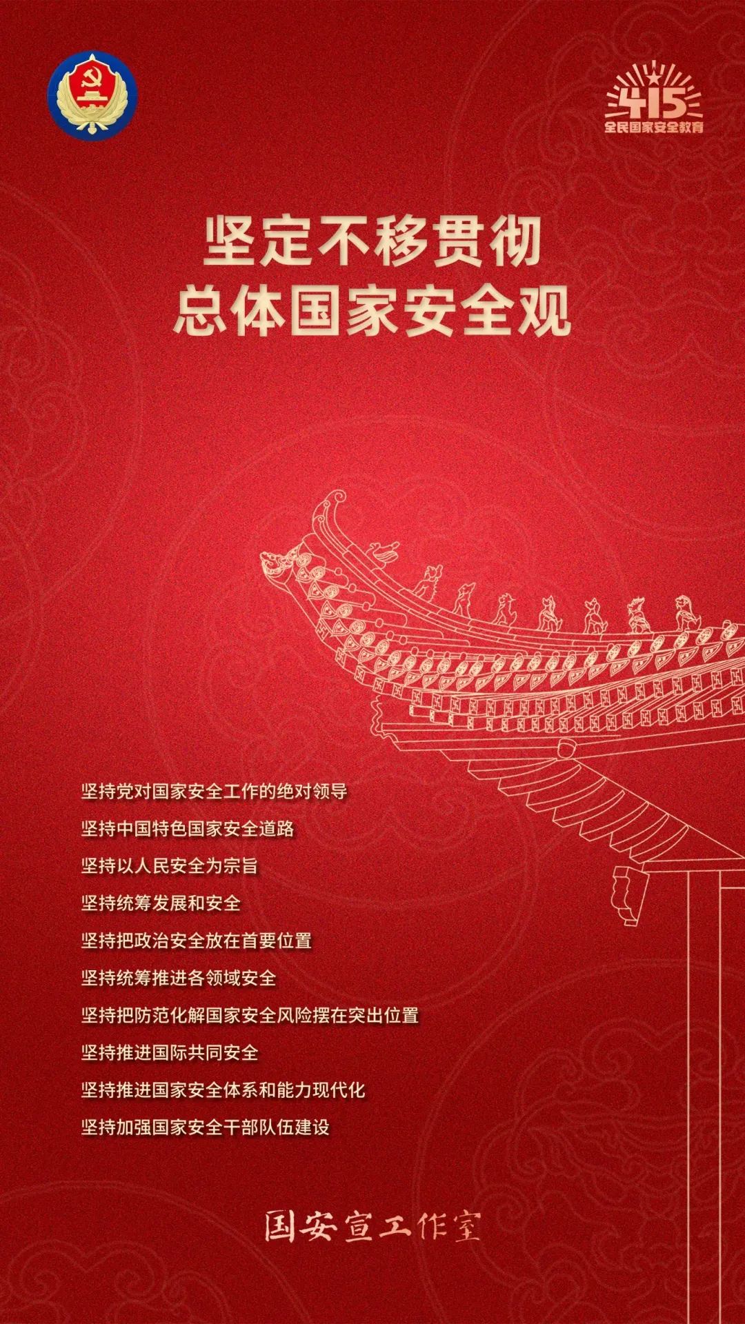 微信图片_20250420144547.jpg