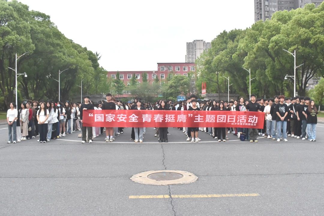 微信图片_20250427153512.jpg