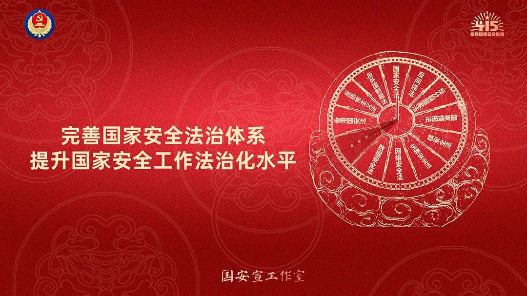 微信图片_20250420144602.jpg