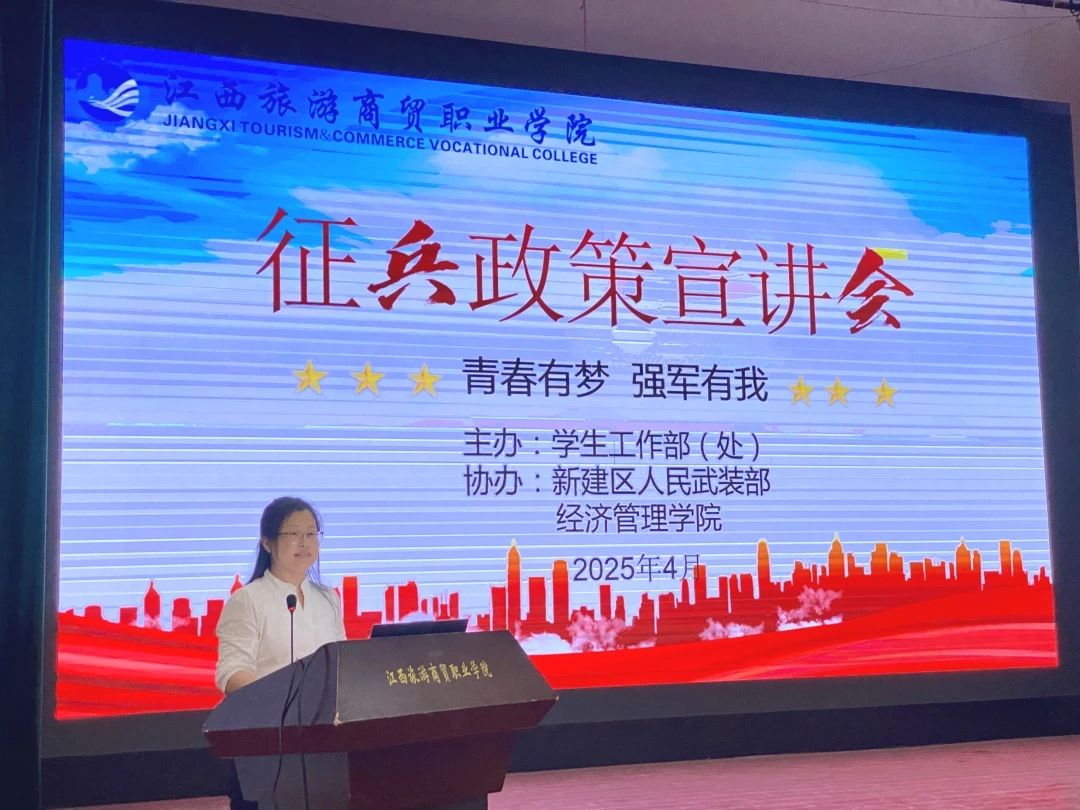 微信图片_20250427155159.jpg