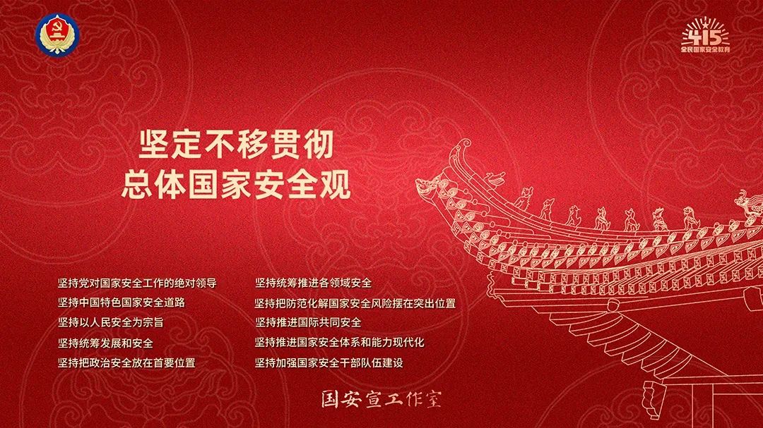 微信图片_20250420144557.jpg