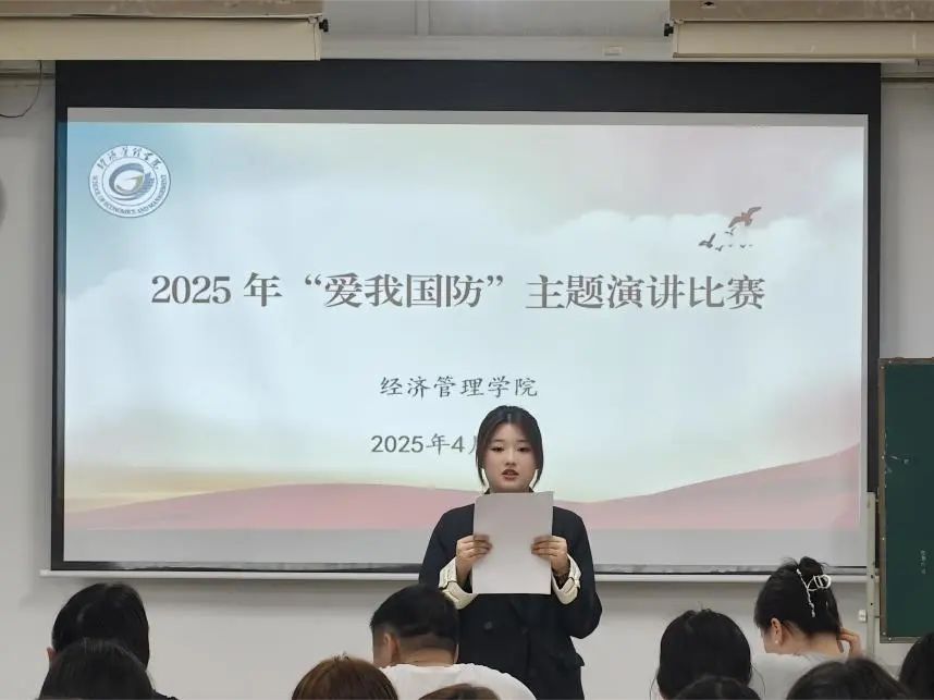微信图片_20250420145349.jpg