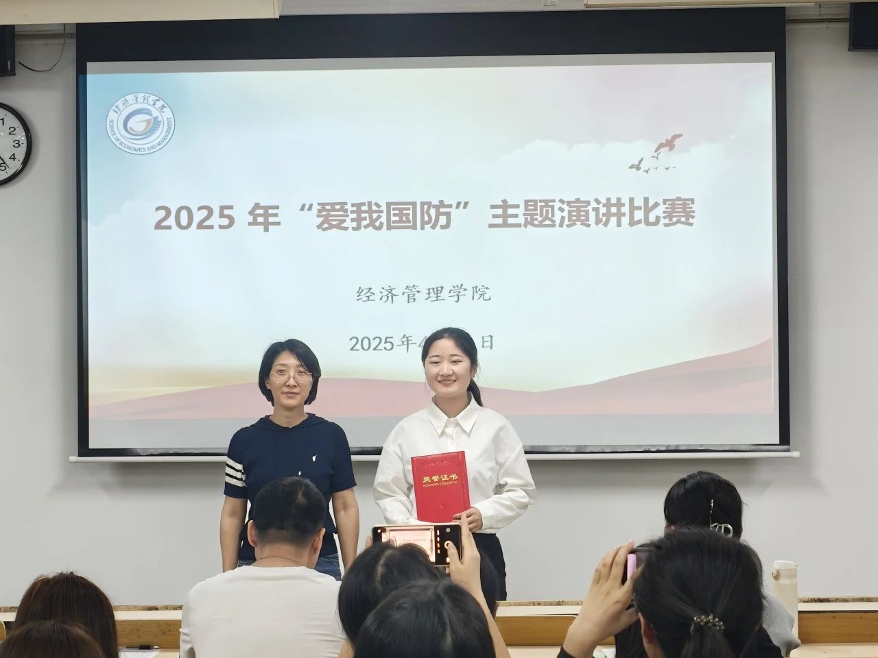 微信图片_20250420145433.jpg