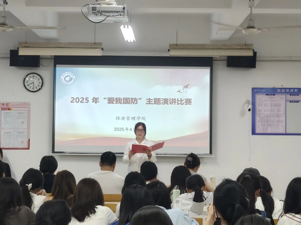 微信图片_20250420145419.jpg