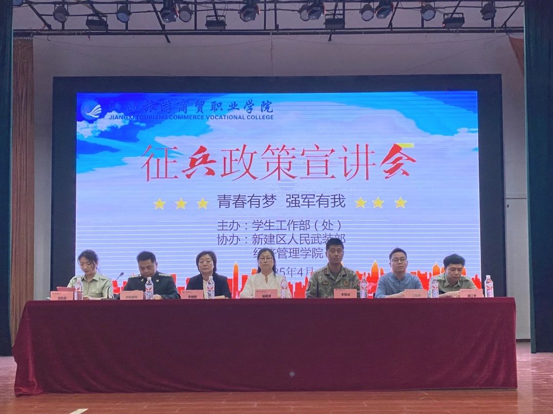 微信图片_20250427155138.jpg