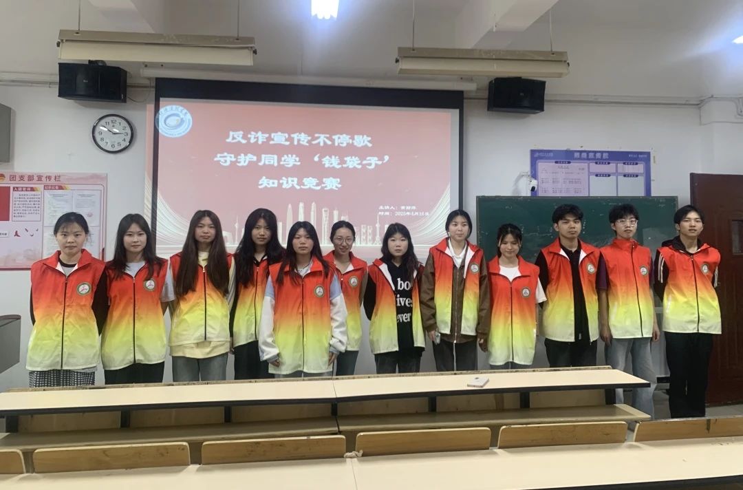微信图片_20250427153643.jpg