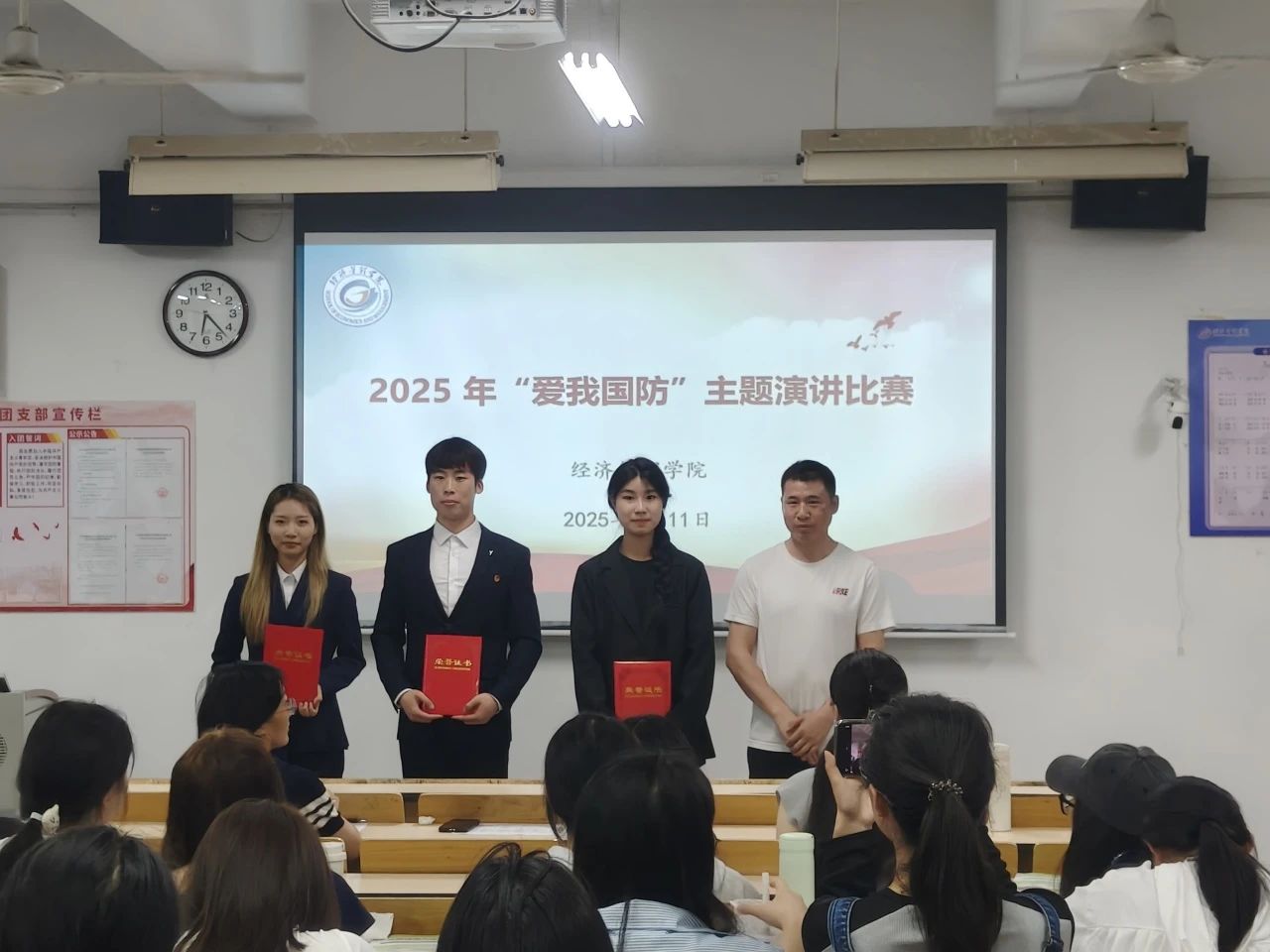 微信图片_20250420145436.jpg