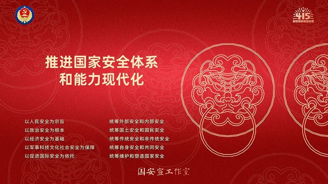 微信图片_20250420144559.jpg