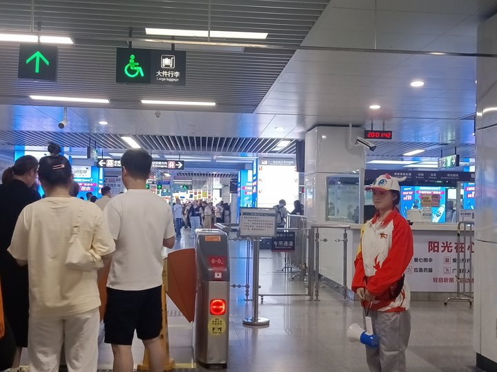 微信图片_20250511093310.png