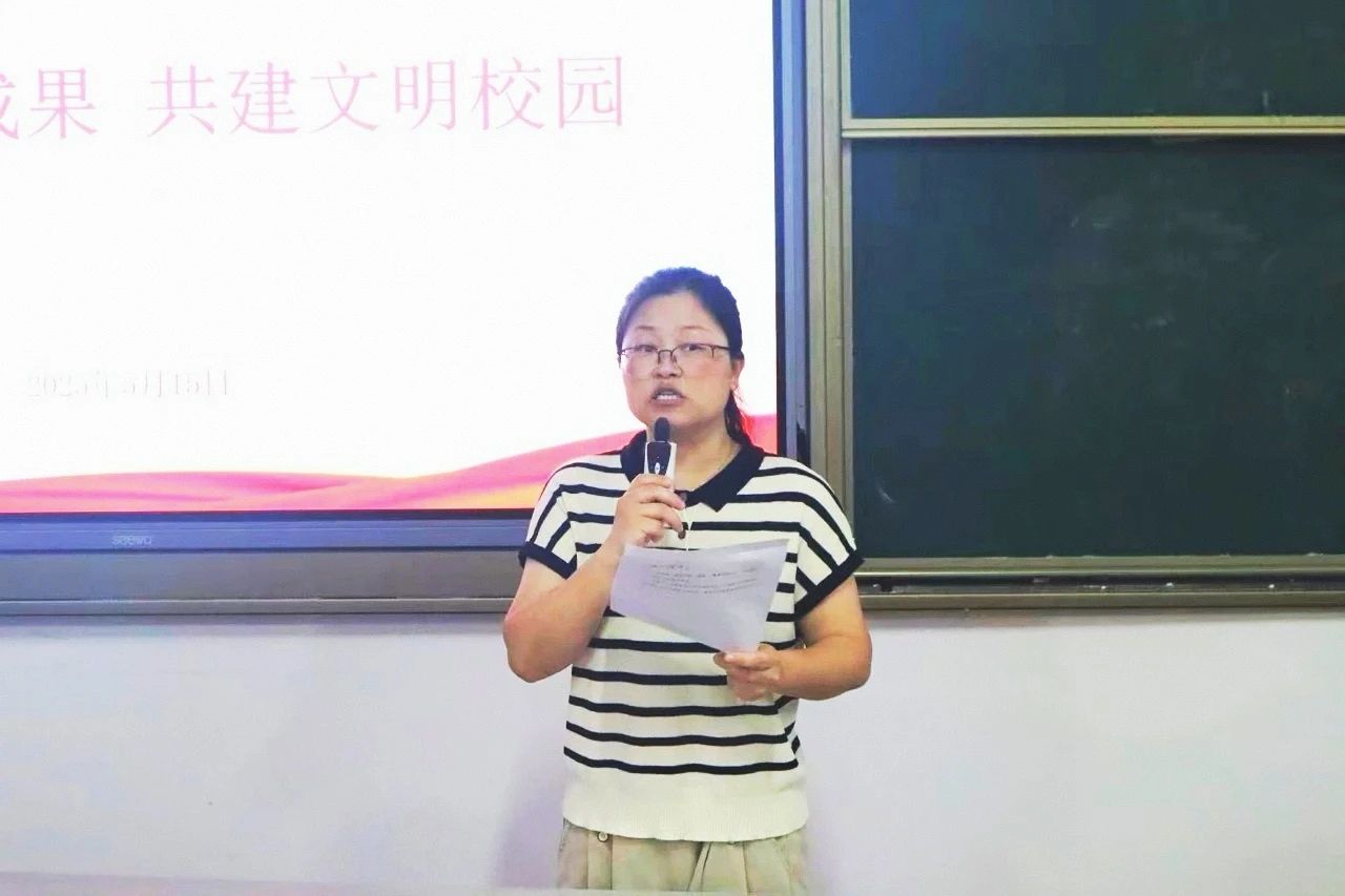 微信图片_20250524102625.jpg
