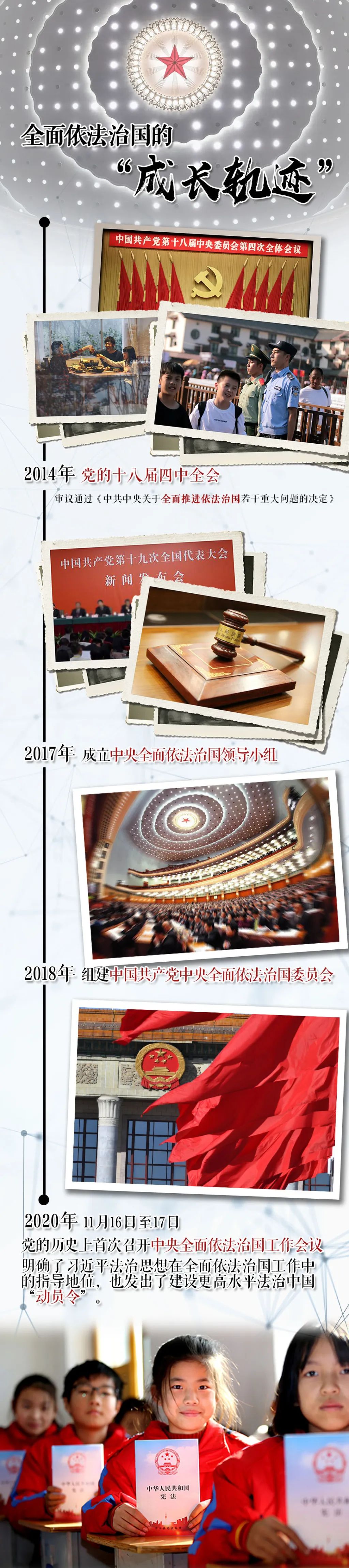 微信图片_20250524103946.jpg