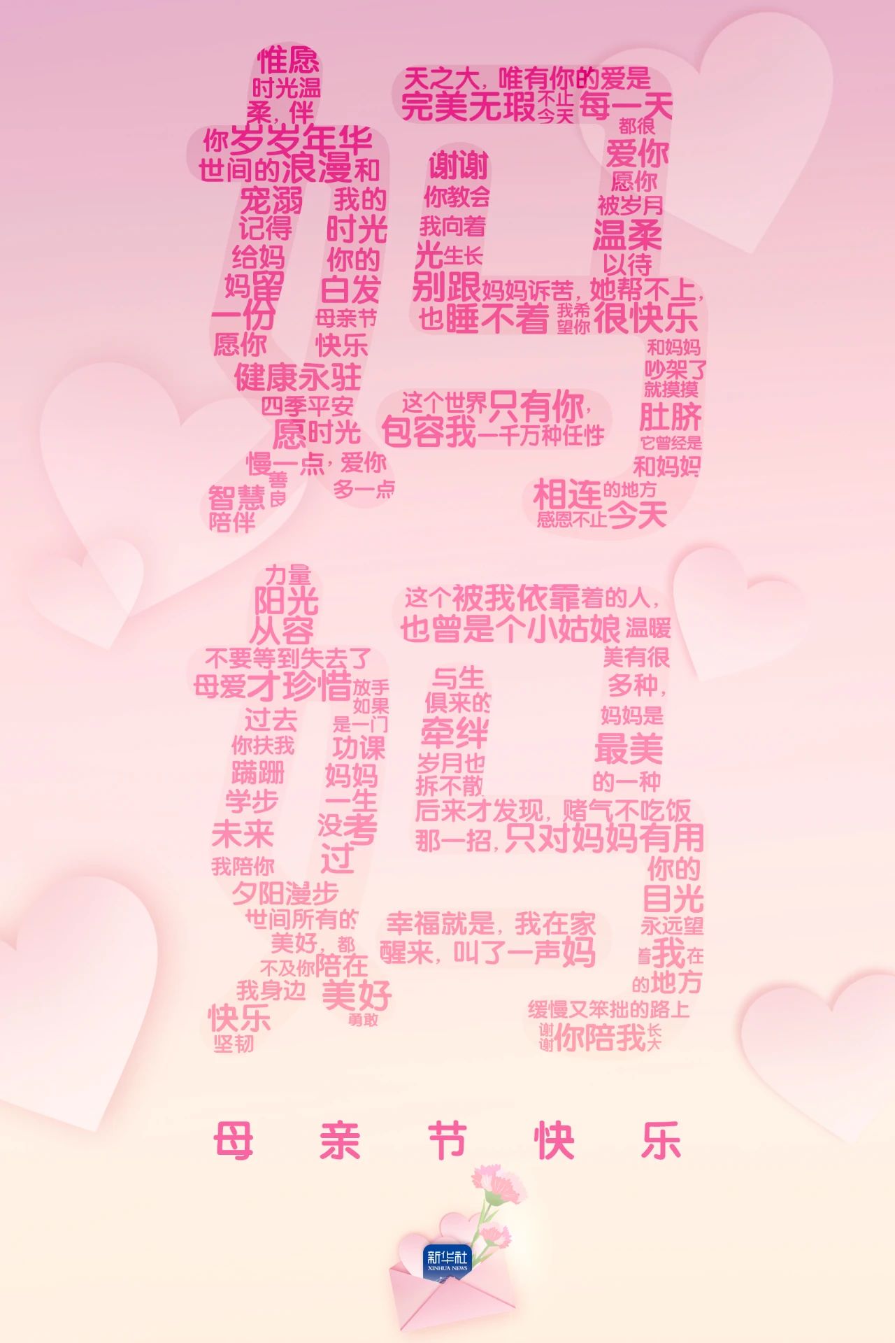微信图片_20250524095745.jpg