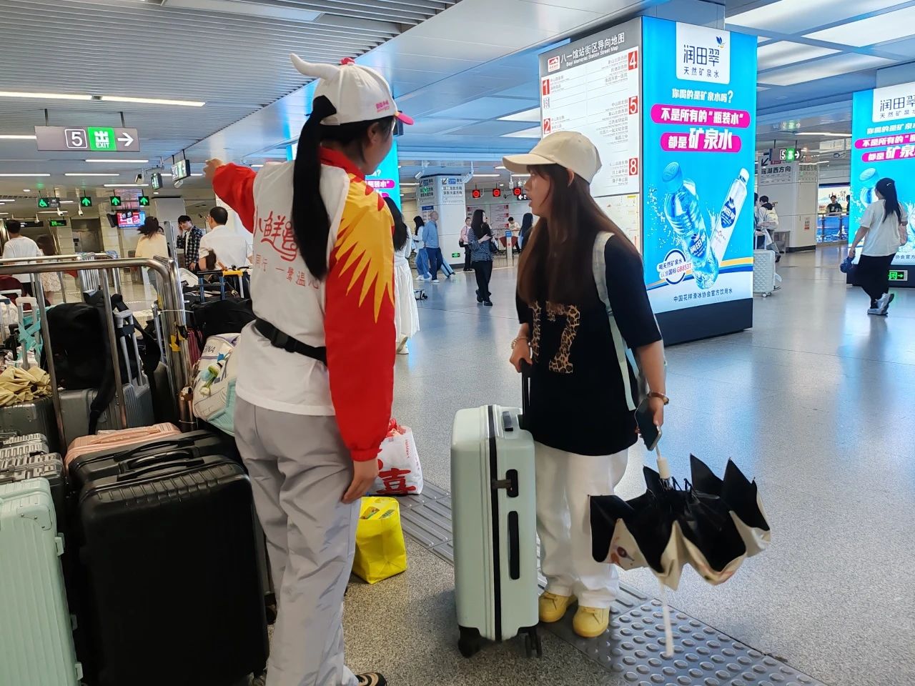 微信图片_20250511093255.jpg