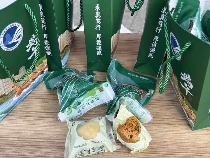 微信图片_20250603125148.png