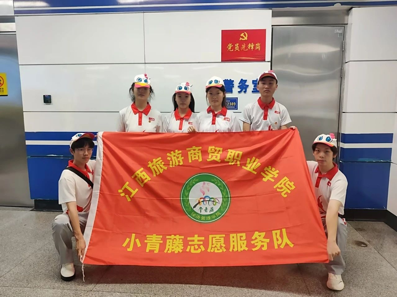 微信图片_20250608084711.jpg
