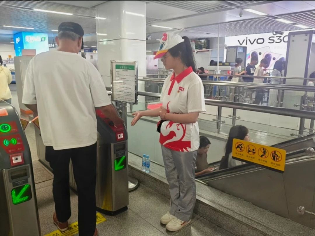 微信图片_20250608084723.jpg
