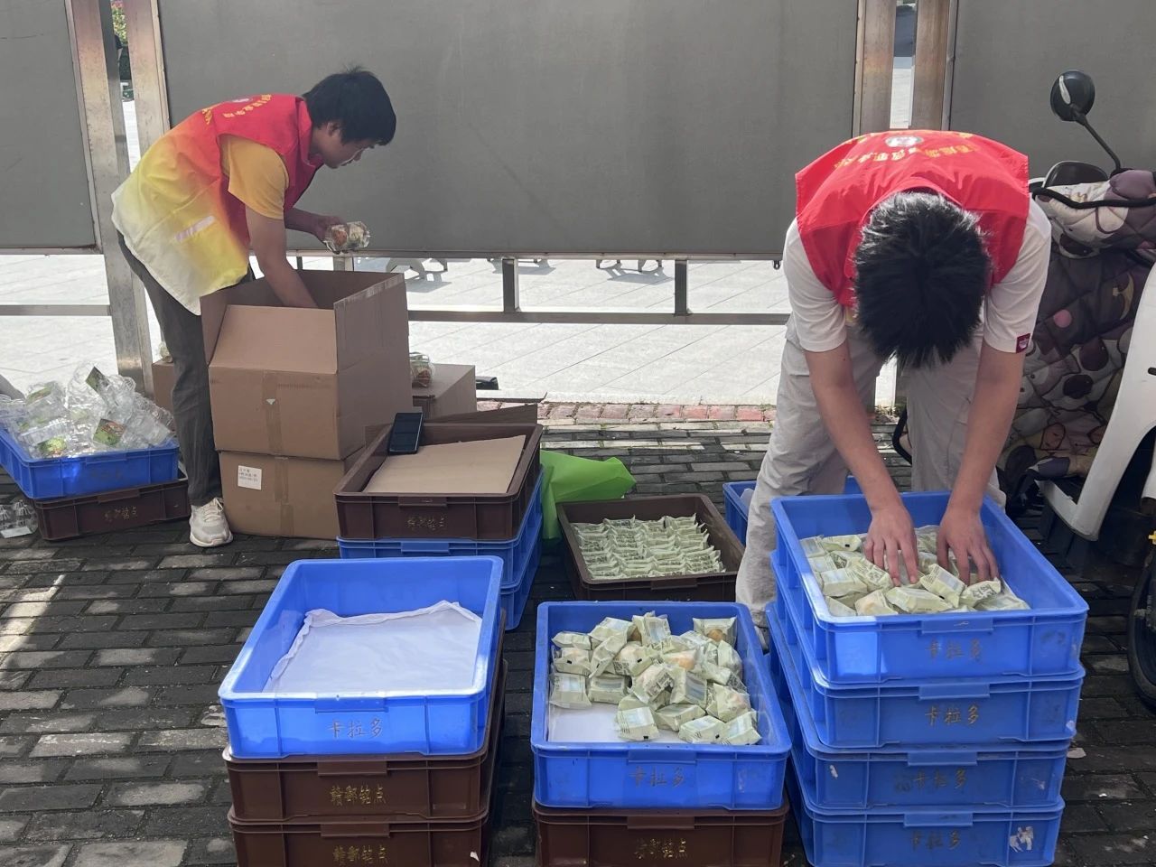 微信图片_20250603125130.jpg