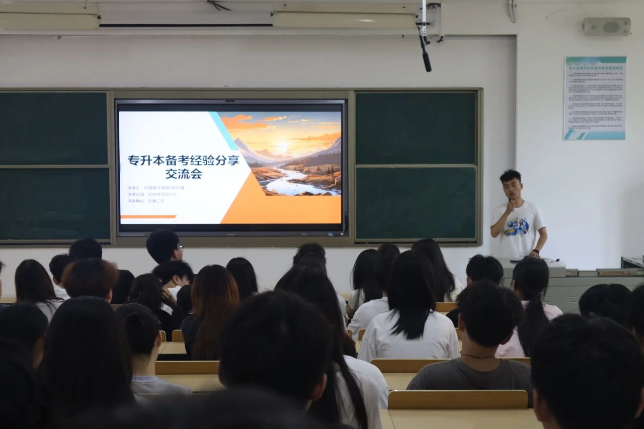 微信图片_20250614171913.jpg