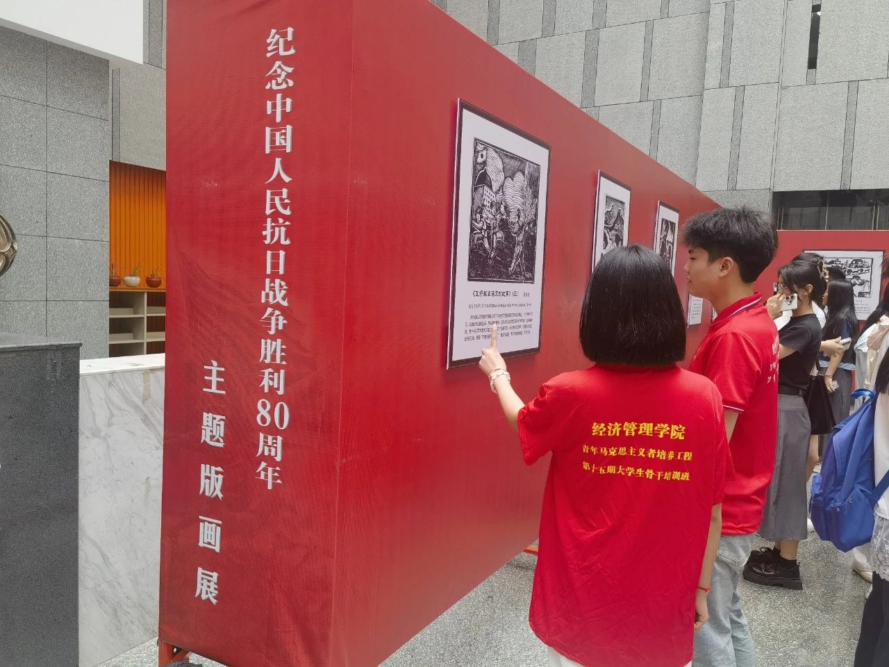 微信图片_20250614165742.jpg