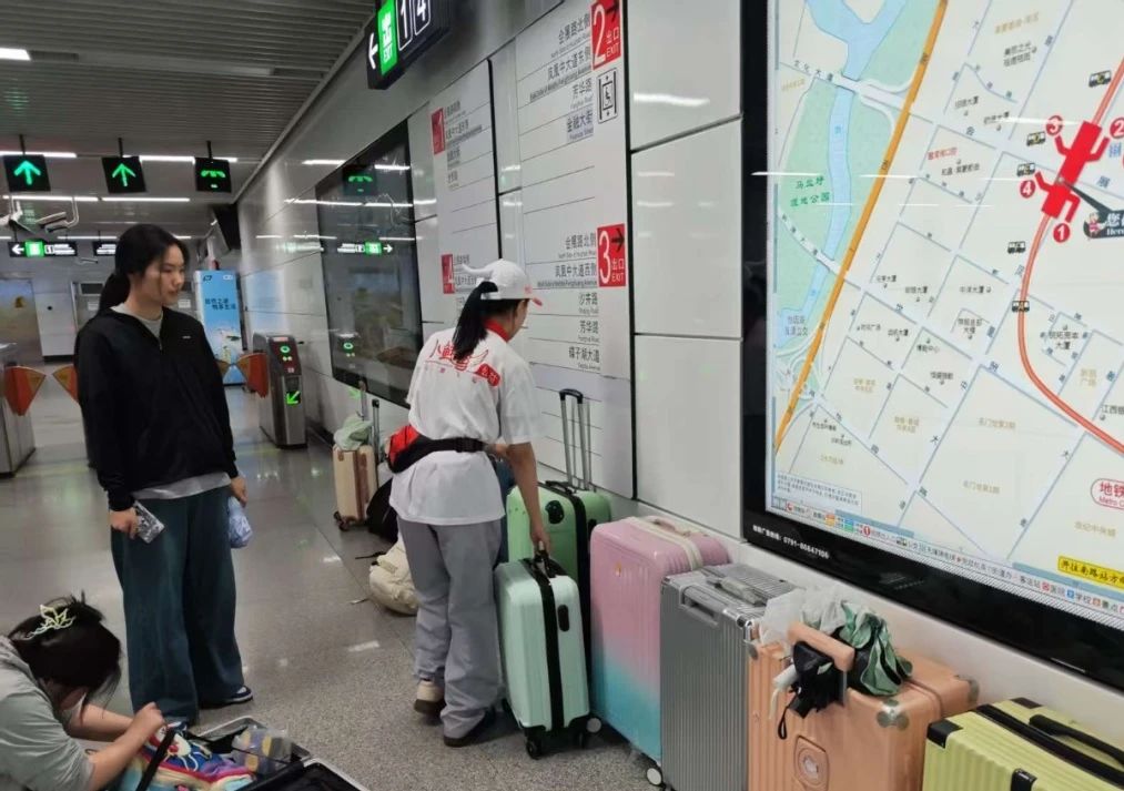 微信图片_20250608084737.jpg