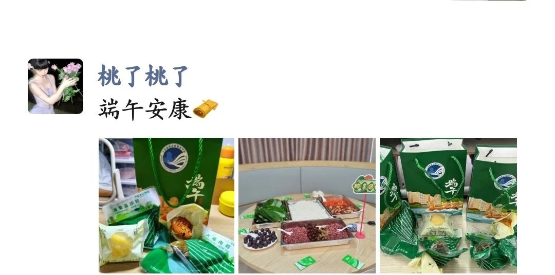 微信图片_20250603125222.jpg