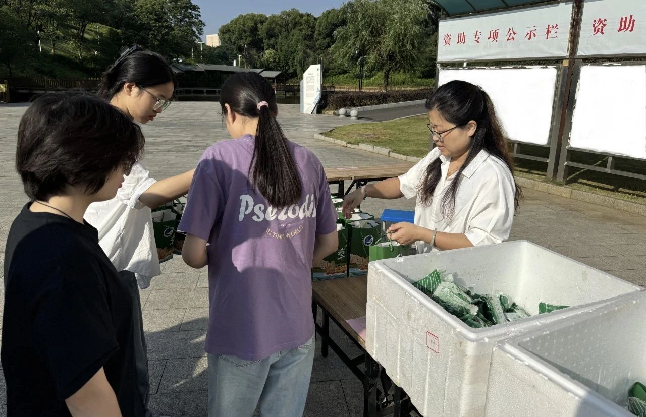 微信图片_20250603125139.jpg