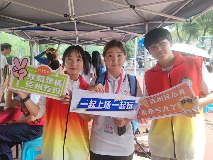微信图片_20250603130705.jpg