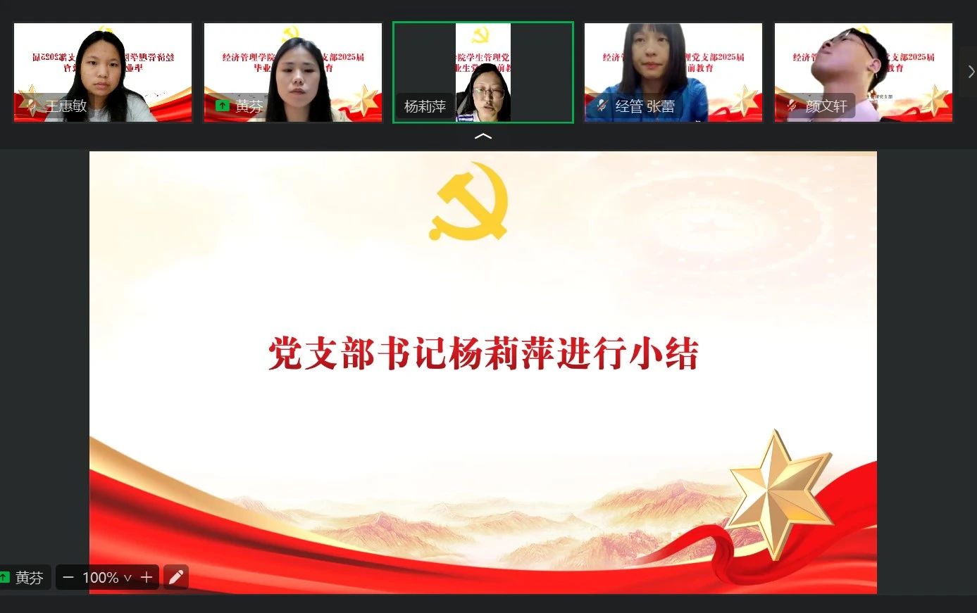 1cee2c3195e0d7a3a3b8856f8d251ecc.jpg