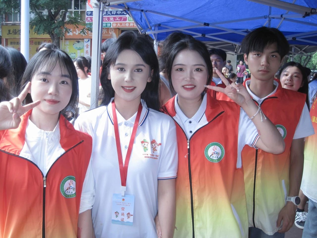 微信图片_20250603130721.jpg