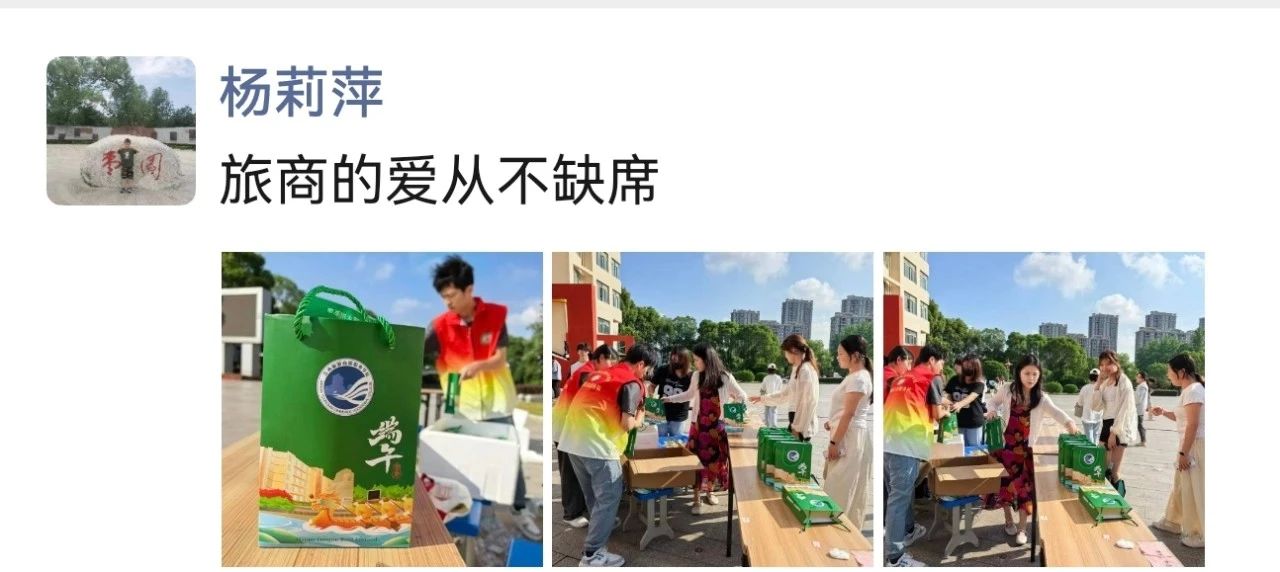 微信图片_20250603125152.jpg