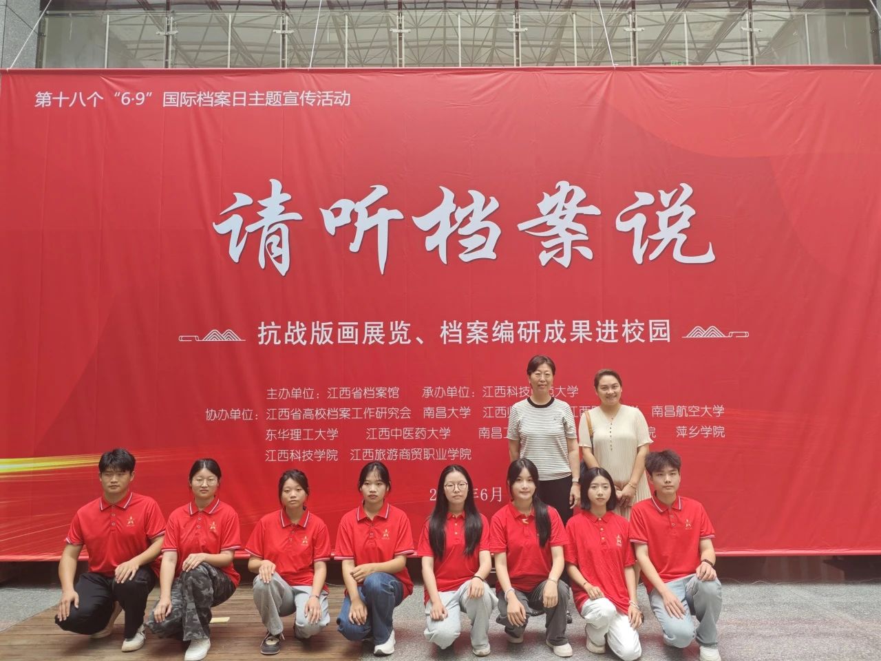 微信图片_20250614165650.jpg