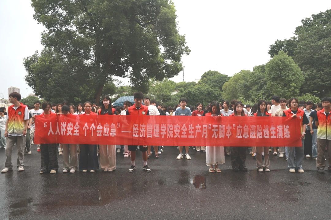 微信图片_20250716120906.jpg