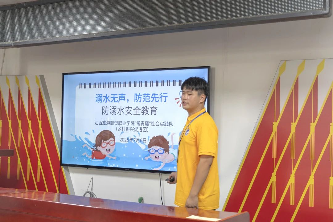 微信图片_20250716193823.jpg