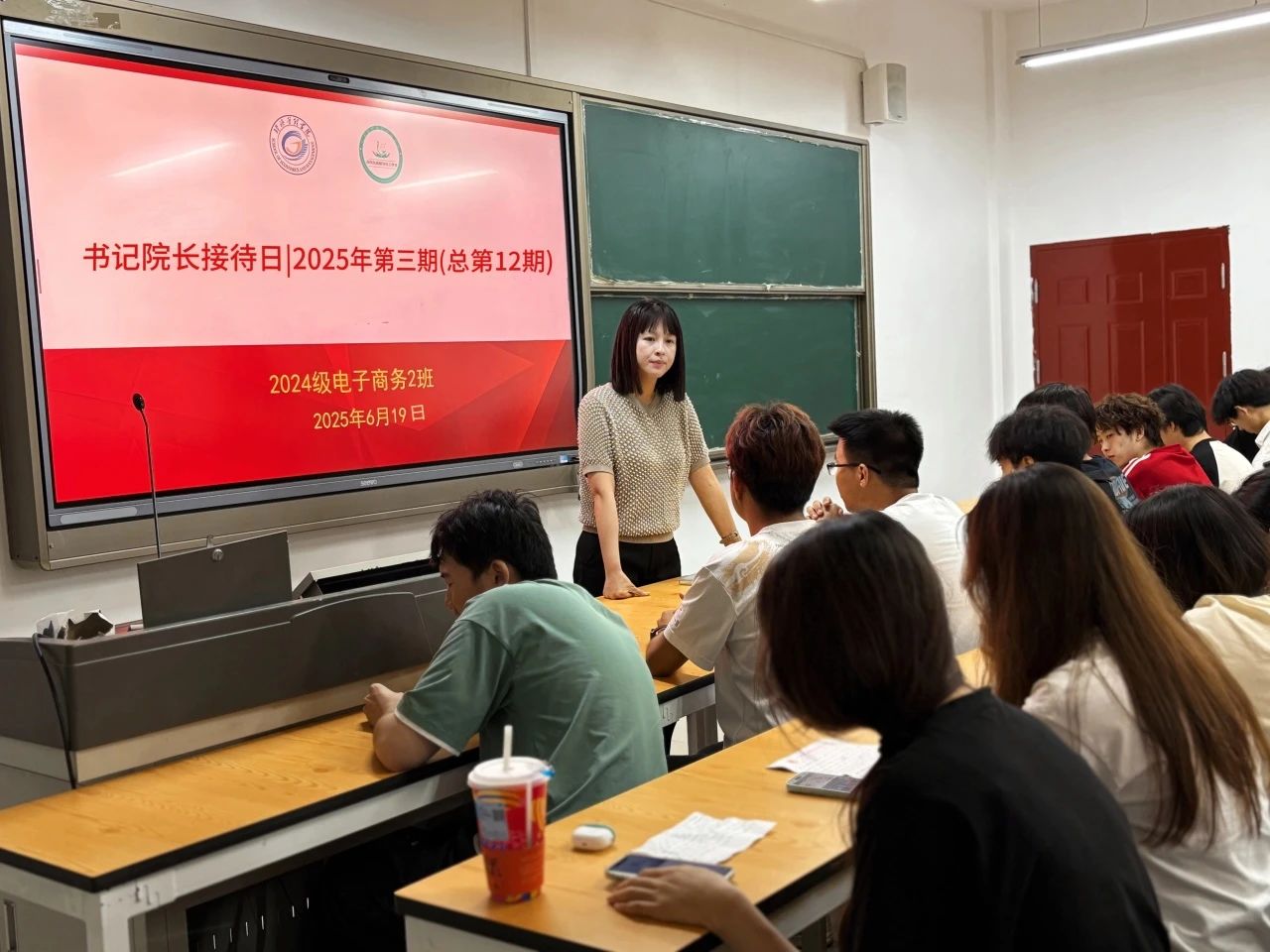 微信图片_20250716115834.jpg