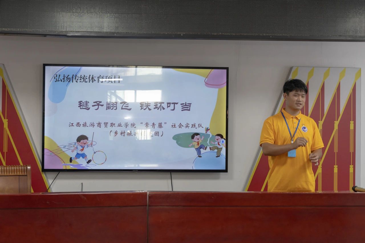微信图片_20250716203112.jpg