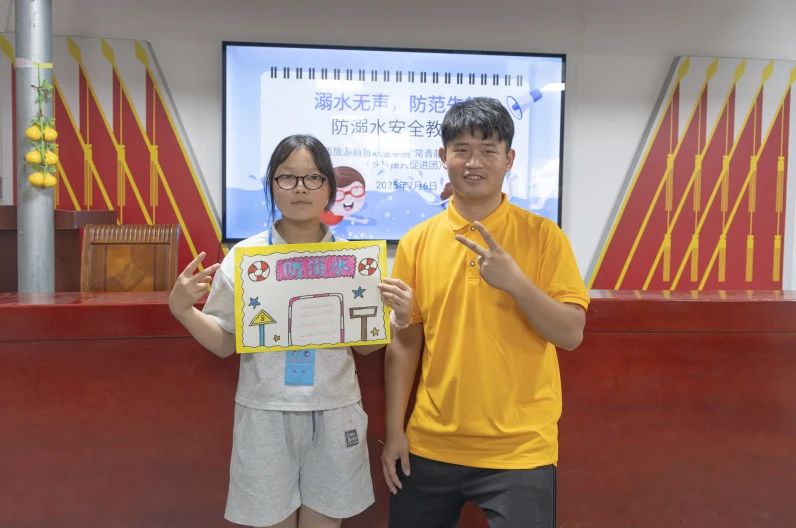 微信图片_20250716193918.jpg