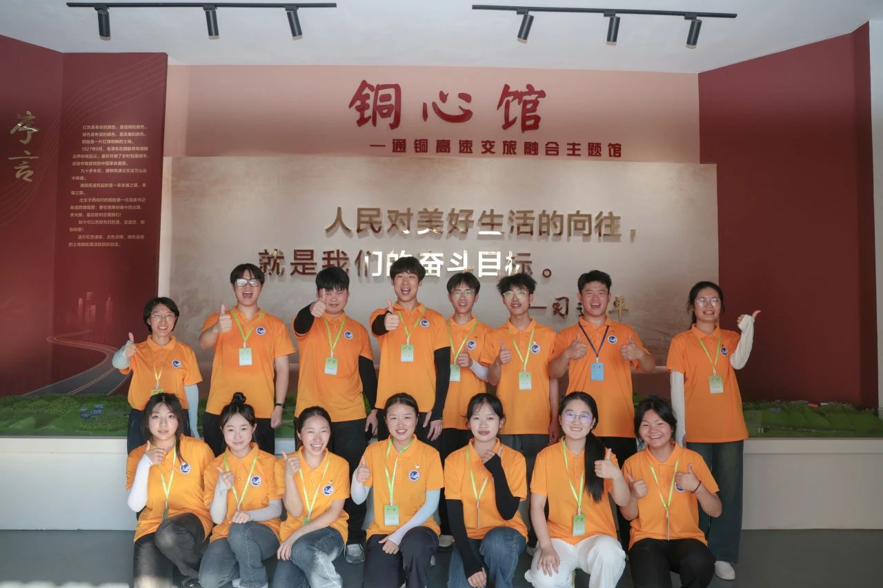 微信图片_20250716192025.jpg