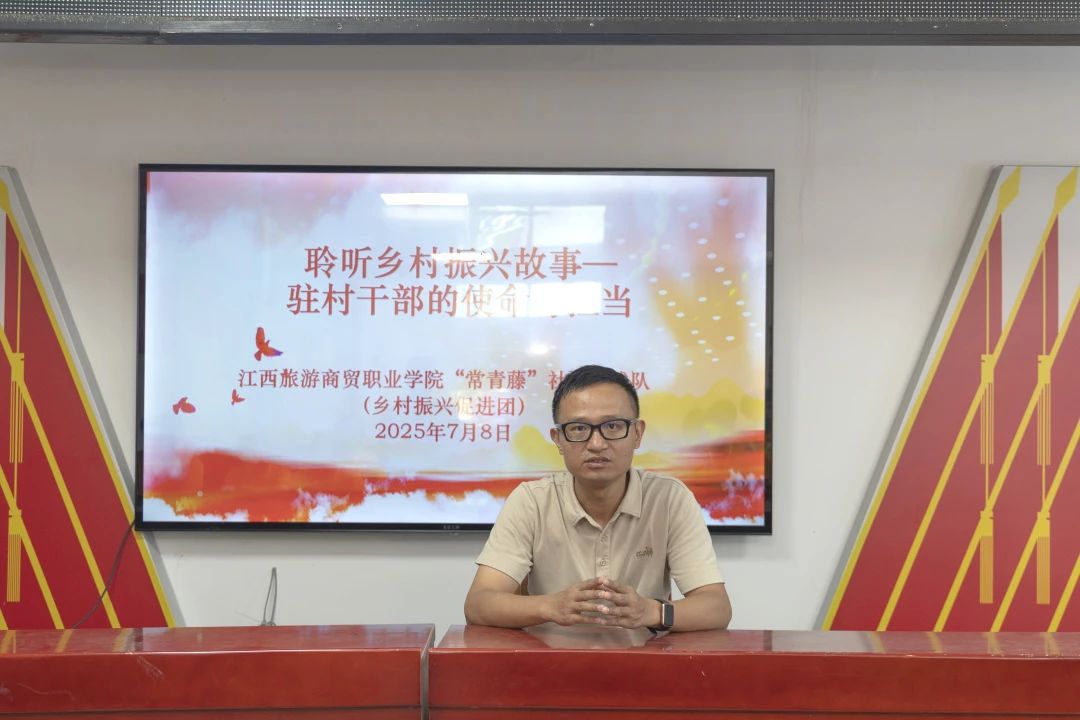 微信图片_20250716203756.jpg