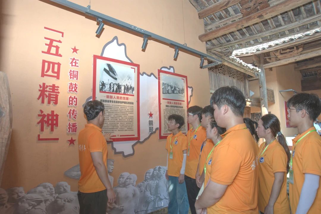微信图片_20250716192549.jpg