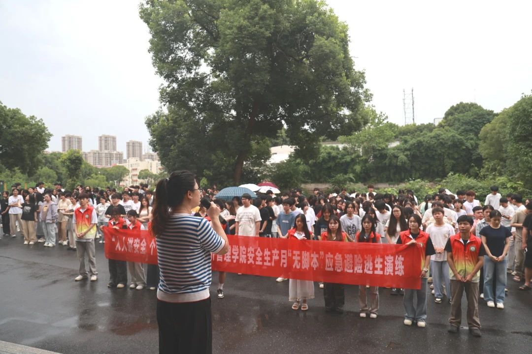 微信图片_20250716120835.jpg