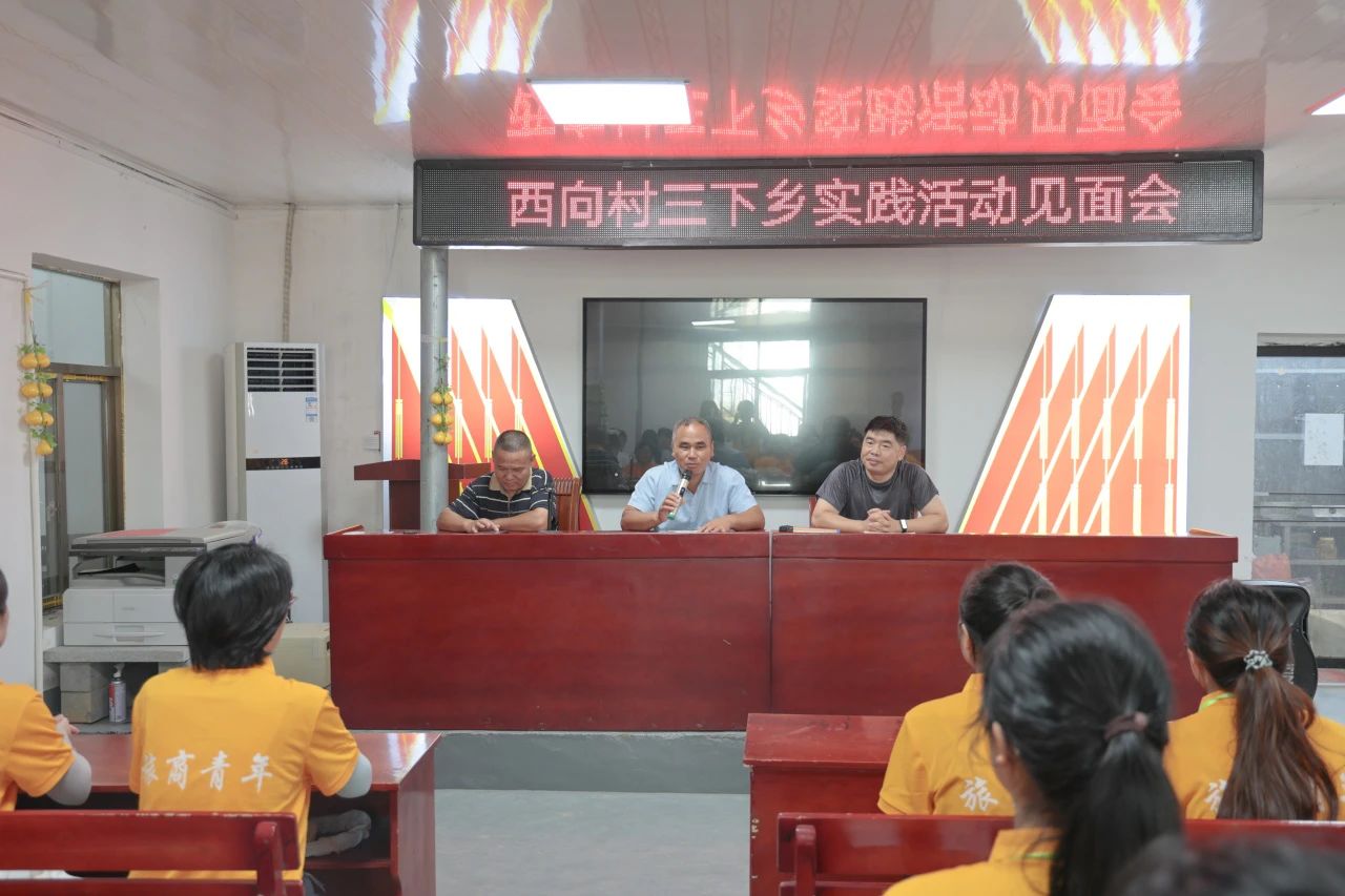 微信图片_20250716192001.jpg