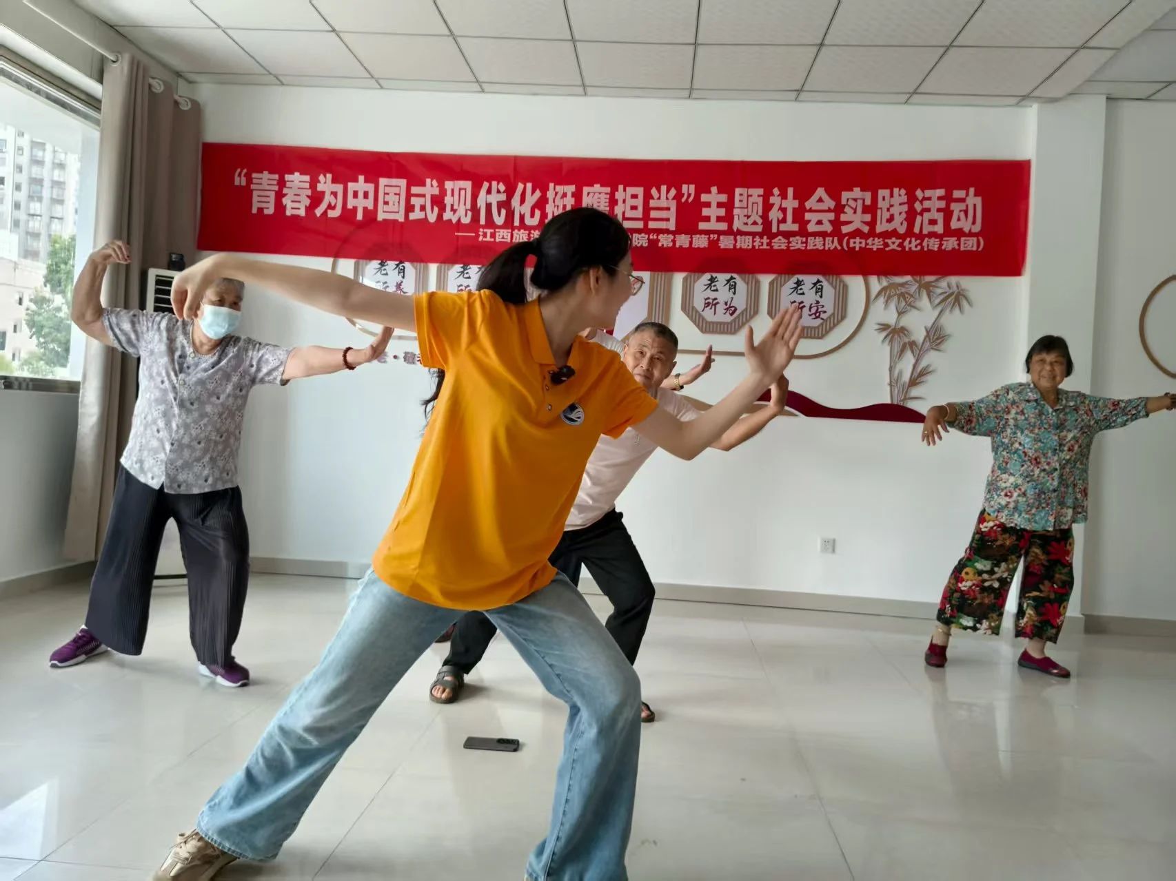 微信图片_20250803204453.jpg